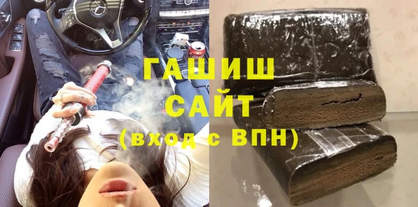 COCAINE Богданович