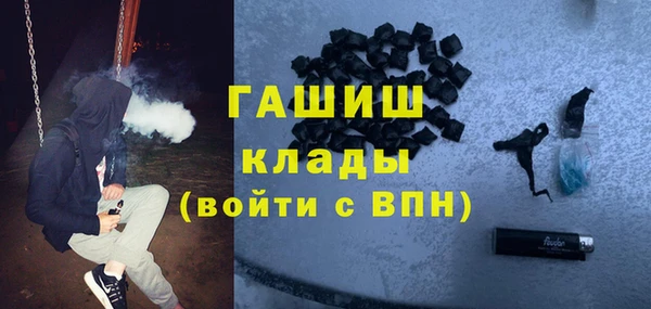 COCAINE Богданович